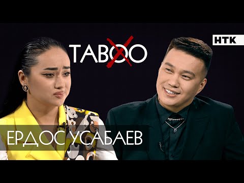 ЭКСКЛЮЗИВ: "10 күн далада қондым" әкесіне реніші, ақшаға лақтыру, би, жеке өмірі мен мінезі жайлы