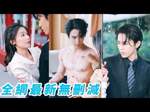 Awakened as tragic side role, she changed fate, won the CEO, became beloved heroine