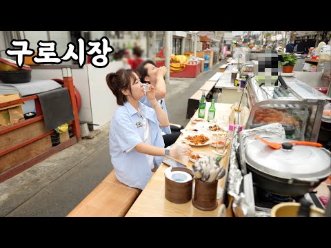 오늘도 시장에서 아침공복술 즐기는 지독한 애주가‼ft.오늘도만취(?)