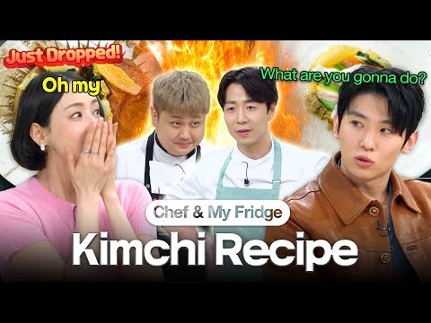 'Single's Inferno' Lee Da-hee's Refrigerator Challenge🔥 Kimchi Recipe | Chef & My Fridge