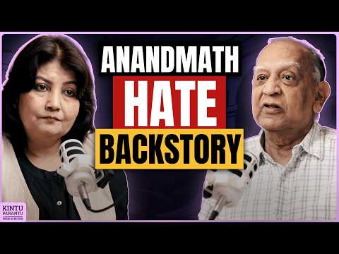 Anand Math Exposed: Vande Mataram’s Dark Backstory
