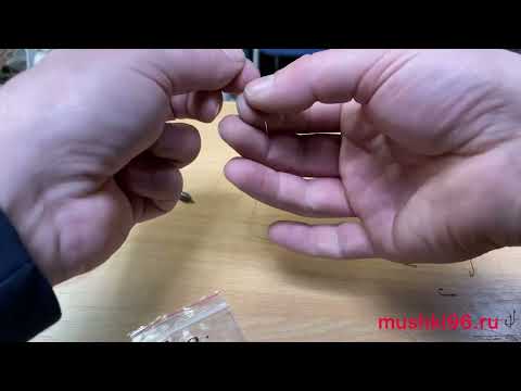 Снасть «ГИРЛЯНДА» на Рипуса. Как ее связать???