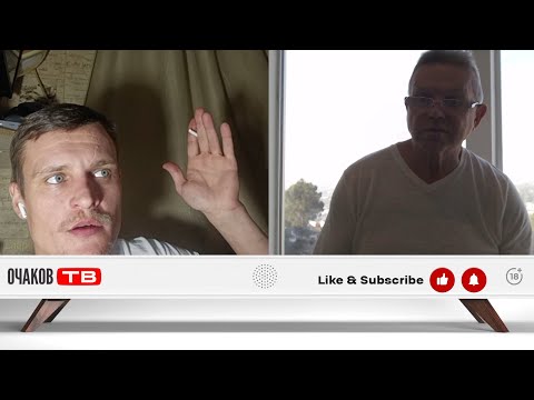 Какой же я москаль, если я с Кубани