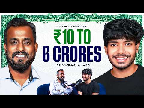 One Video You Need to Watch Before Investing | Epaphra x Madurai | TheThirdLane Podcast EP: 04