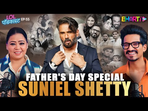 Beyond Movies: Father's Day Special With The Iconic Suniel Shetty