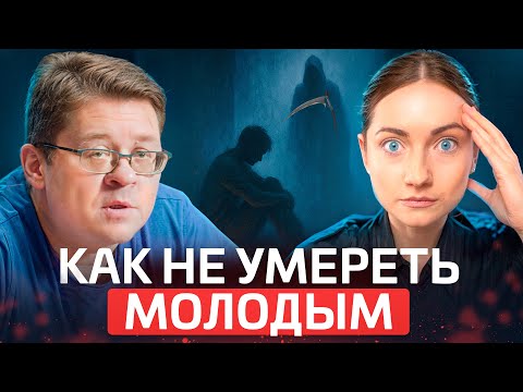 Алексей Решетун: страшная правда об алкоголе, детских травмах и "копейском маньяке"