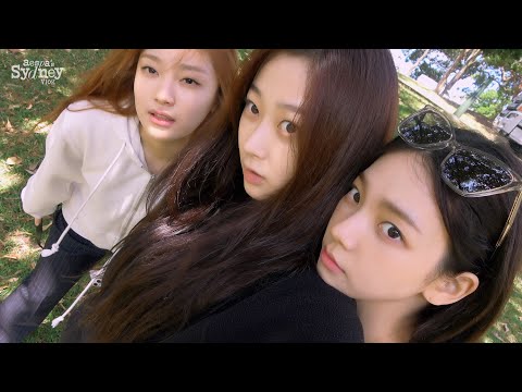 밝다 밝아! 우리 멤버들 ✨🌳 | aespa’s Sydney Vlog EP.02