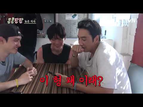 [ENG SUB - EP 7 Highlight] GBRB: Joy Pops Laugh Pops