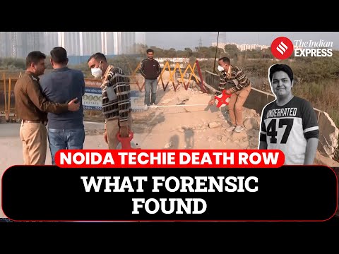 Noida Engineer Death: Forensic Team Collects Sample | Noida Sector 150 | Noida Techie Case
