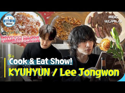 [SUB] ⟪I Live Alone⟫'s Cook & Eat: Kyuhyun's Tomato Pasta, Jong-won's Squid Pasta🍝 #ilivealone