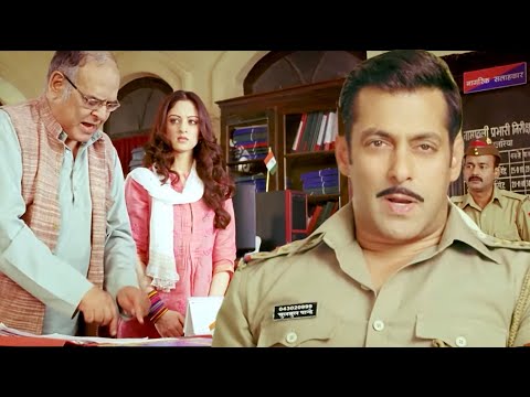 आदरणीय FRI महोदय, हमारे होते हुए इतना सब कुछ हो गया : धमाकेदार एक्शन कॉमेडी सीन - Dabangg 2