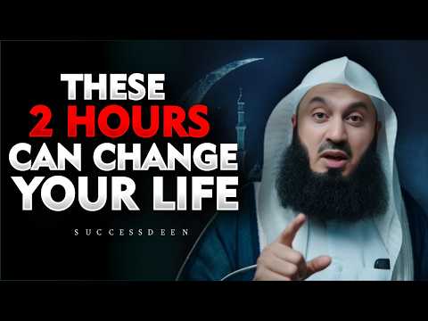 Life Changing Lecture by Mufti Menk | Why Allah Tests Those He Loves — Stay Strong