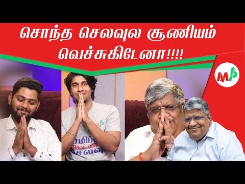 கேஷவா!!! இந்த வருஷம் உன் டார்கெட் என்னடா!!! சார் இன்னைக்கு ஆடு நான் இல்ல!!!!