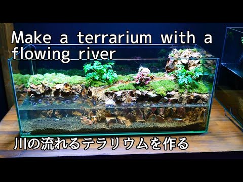 Make a terrarium with a flowing river　【part57】