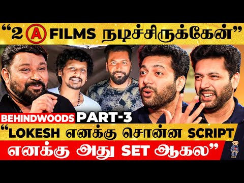 "Stage-ல மயக்கம் போட்டு விழுந்து.. Rowdy-ன்னு கட்டி போட்டுட்டாங்க" 😱 Gopinath Interviews Jayam Ravi