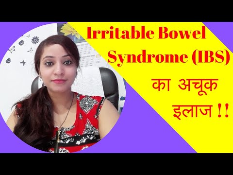 irritable bowel syndrome (IBS) symptoms, remedies and treatment by homeopathic medicine video