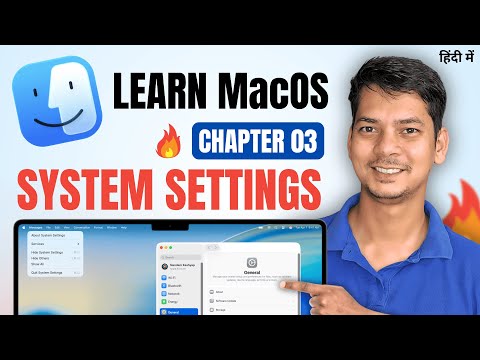 Best MacBook Settings | Learn MacOS in Hindi 2025 | Chapter 03