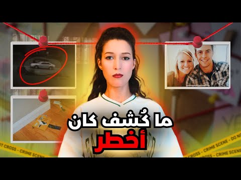 تسجيلات الكاميرا كشفت عن وحوش بشرية بينهم ‼️(*للكبار فقط*) ⚠️