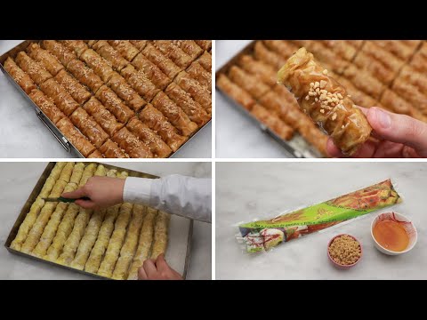 معسلات رمضان 2022 بقلاوة للموظفات😀 بالفيلو الجاهز فدقائق بلا عذاب إقتصادية +تمن البيع