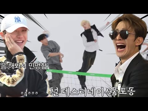 Seventeen Moments I Think About A lot Parts 1-4