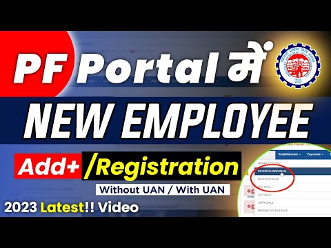 PF New Employee Registration Process 2023 | How to Add New Employee In Epfo | Register Individual