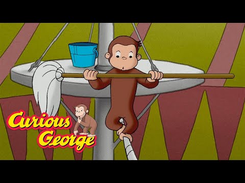 George Joins the Circus π΅ Curious George π΅ Kids Cartoon π΅ Kids Movies