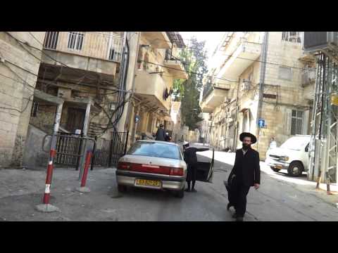 Иерусалим  Меа шеарим 2