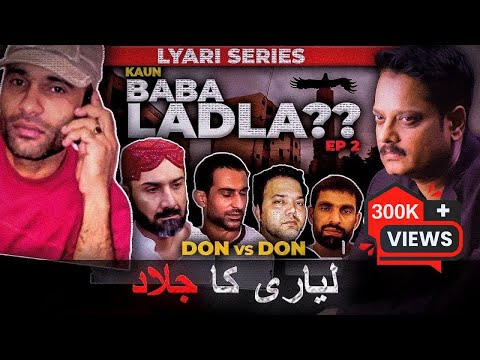 Untold Story of Baba Ladla | Shershah Kabari & Lyari Gang War #babaladla #lyari #dhurandhar