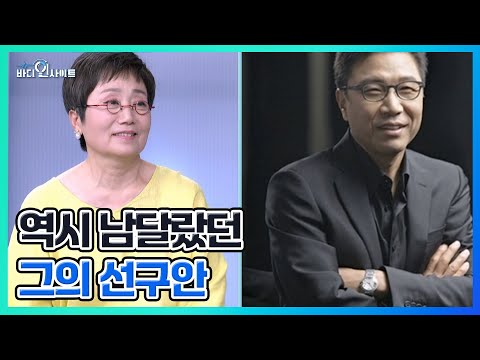 K-엄마의 위엄☆ 성병숙, ○○○에게 받은 레전드 대시 썰 공개?! MBN 251215 방송