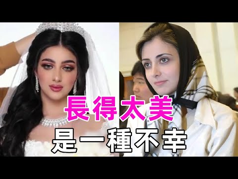 迪拜大王妃：17歲嫁給表哥，22年生12個孩子，43年足不出戶無限產子，如今怎麼樣了？#赫德王妃 #迪拜王室 #談笑娛生