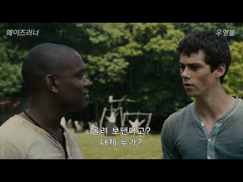 🔥총 제작비 2300억🔥 역대급 세계관 + 지리는 CG + 개쩌는 액션 + 미친 연기까지ㄷㄷ 버릴거 하나없는 SF 대작 영화시리즈 결말까지 한방에 몰아보기!! ≪영화리뷰 결말포함≫