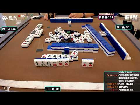 [遊戲BOY] 伯夷積分王就是已經確定是我打麻將 20251031