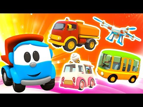 Все серии Грузовичка Левы. Развивающие мультики для малышей. Все серии.