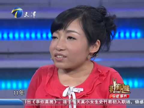 非你莫属 20120520 海归男惨遭质疑晕倒 张绍刚现场发飙 HD高清完整版