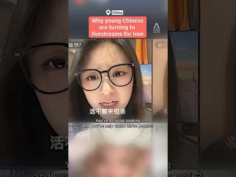 Why young Chinese are turning to livestreams for love #china #genz #millennials