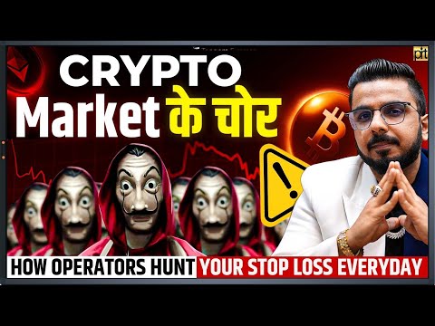 How Operators Manipulate Crypto Market & Hunt Your Stop Loss! 