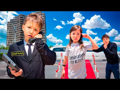 АЛИНУР ОХРАНИК БОЛЫП КЕТКЕНБА?🤦🏻♂️