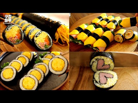 14 Amazing Recipes You Must Try! Delicious Gimbap! Rice roll. Onigiri.