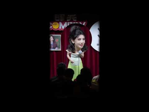 清一色脫口秀互動：「兩個大爺吵架，吐痰吐我臉上了」|脫口秀互動|演出|搞笑|