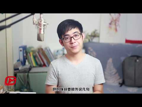 粒子世界（15）杨振宁、李政道提出弱相互作用中宇称不守恒！