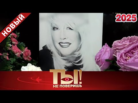 😱 Ты не поверишь! — Наследники Михалкова, разлад Собчак и Богомолова, битва Вована за дочь Еву 🔥