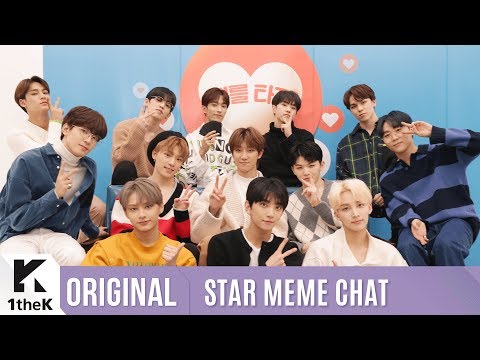 STAR MEME CHAT(고독한 덕계방): SEVENTEEN(세븐틴) Highlights