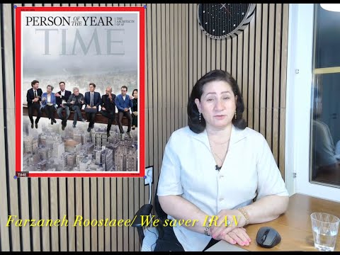 یک نفر سیم این پیرمرد متوهم را از برق بکشد !