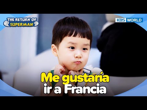 💙Eunwoo's Family💙Papá, vamos de viaje✈️ [ERDS] | KBS WORLD TV 241006