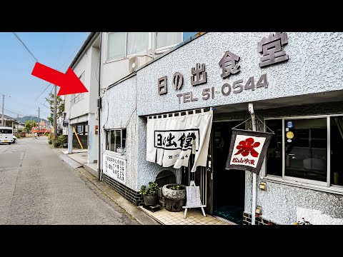 【愛媛】９３歳の生涯現役スーパーおばあちゃん！家族で守り続ける老舗中華食堂の一日