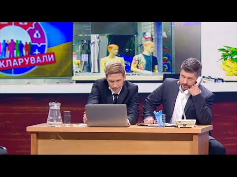 ПРОСЛУШКА ДЕПУТАТОВ! О чем общаються Украинские чиновники? Обманы, взятки и офшоры! Приколы 2021