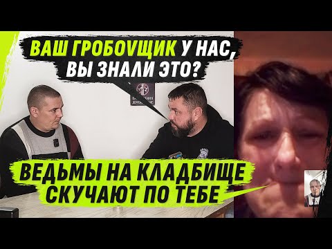 ЖАЖДА 0SТРЫХ ОЩУЩЕНИЙ И БЕЛОГО ЛИСТА ГР0Б0VЩИКА-ШАУРМЯШНИКА @VolodymyrZolkin
