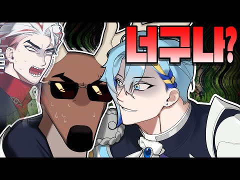 저는 진짜 사슴이에요... 저는 진짜 사슴이에요... 저는 진짜 사슴이에요... 저는 진짜 사슴이에요...