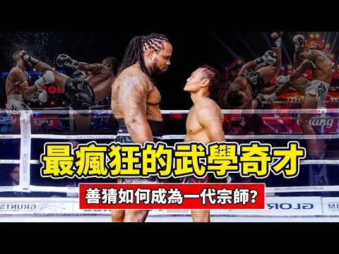 Saenchai - King of Muay Thai ｜knockout