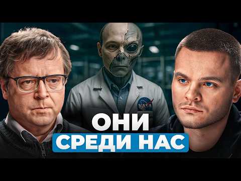 We are not alone on earth... Grim facts. Professor Dmitry Vibe